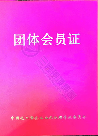 乐竞体育app官网